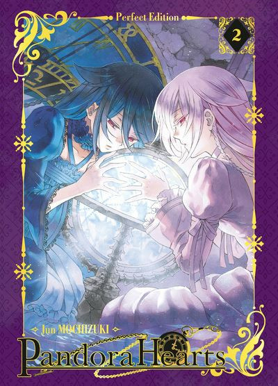 Pandora Hearts Perfect Edition 2