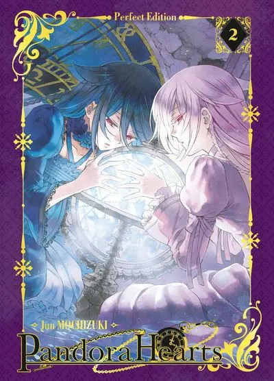 Pandora Hearts Perfect Edition 2