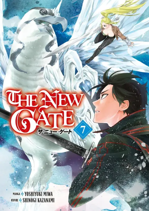 The New Gate 7