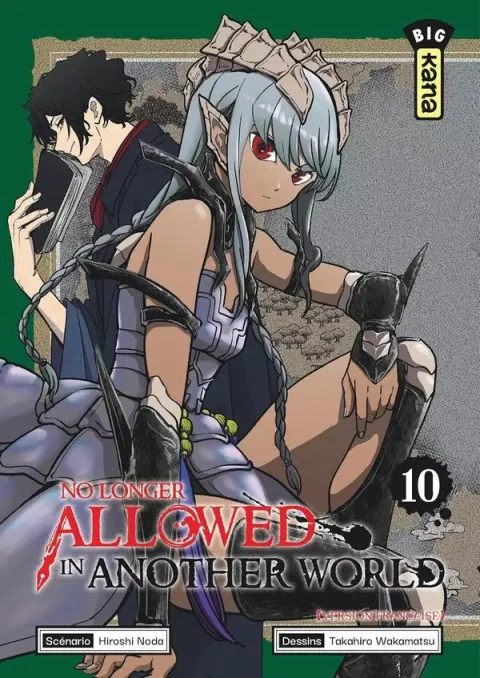 No longer allowed in another world 10