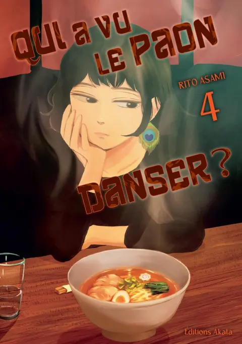 Qui a vu le paon danser ? 4