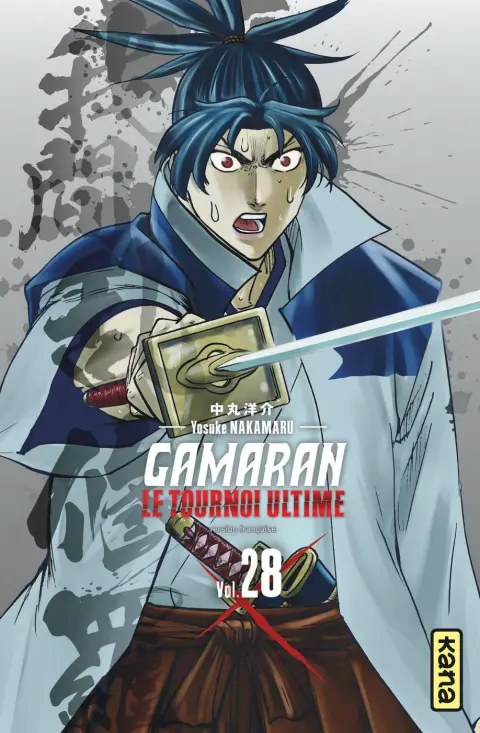 Gamaran - Le tournoi ultime Vol. 28