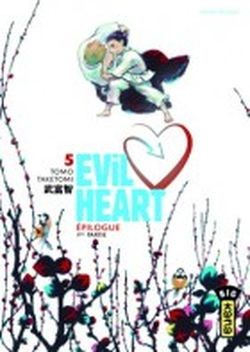 Couverture de l'album Evil Heart Tome 5
