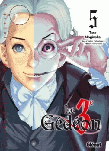 Le 3e Gédéon 5