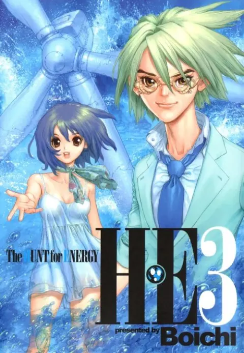 HE - The Hunt for Energy 3