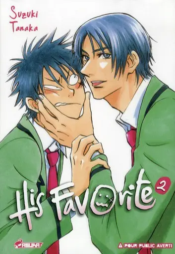 His Favorite 2