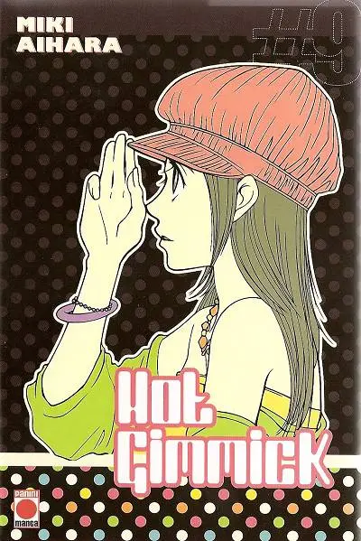 Hot Gimmick #9