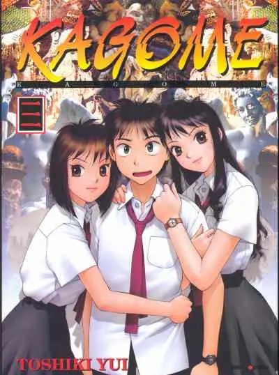 Kagome Tome 3