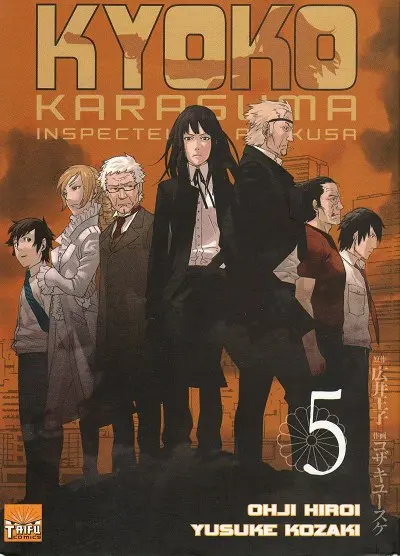 Kyoko Karasuma, inspecteur à Asakusa 5
