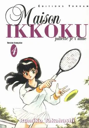 Maison Ikkoku 4