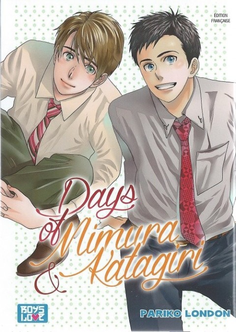 Couverture de l'album Mimura & Katagiri 2 Days of