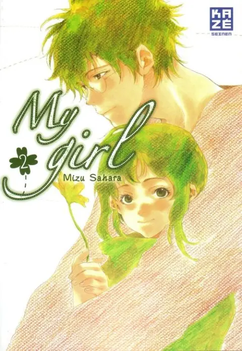 My girl 2