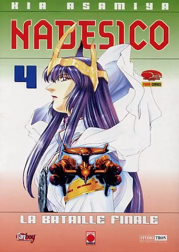 Nadesico Tome 4 La bataille finale