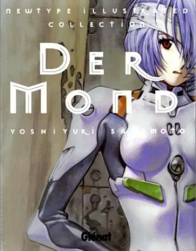 Neon Genesis Evangelion (Grand format)