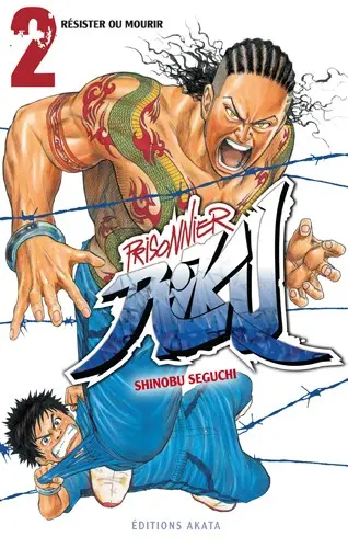 Prisonnier Riku 2 Résister ou mourir