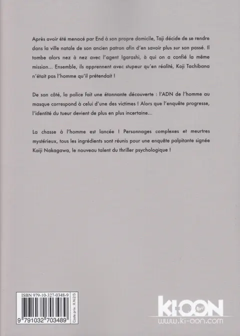 Verso de l'album Route End 3