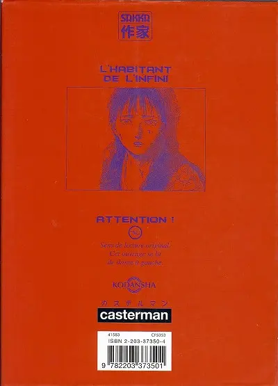 Verso de l'album L'Habitant de l'infini 1