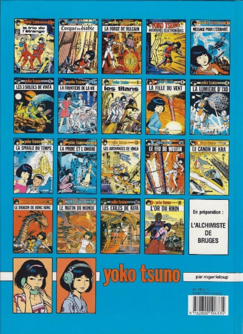 Verso de l'album Yoko Tsuno Tome 9 La fille du vent