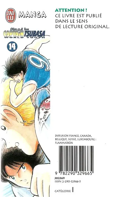Verso de l'album Captain Tsubasa (Olive & Tom) - World Youth Tome 14 La Preuve des progrès accomplis !!