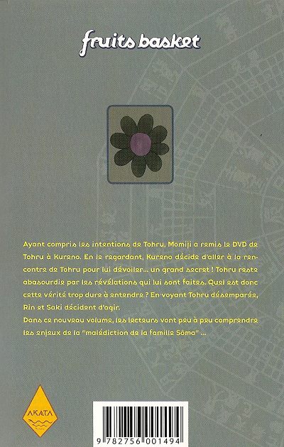 Verso de l'album Fruits basket 17