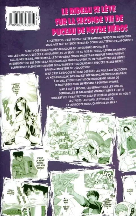 Verso de l'album Made in Heaven 4