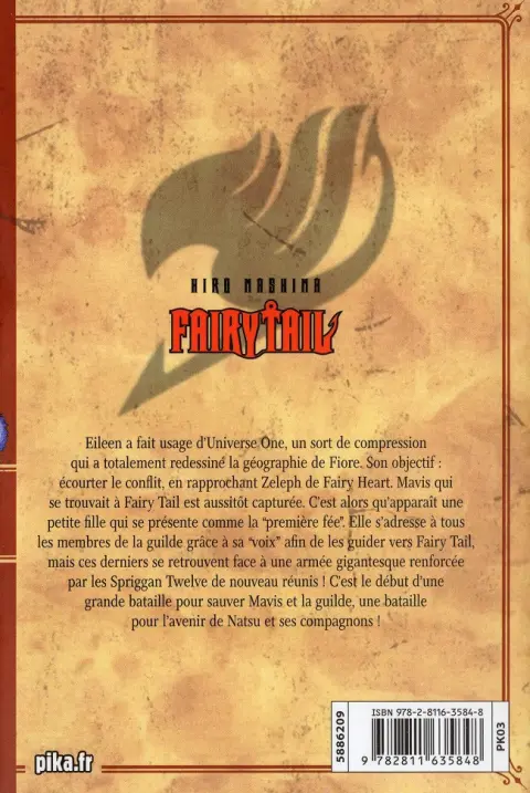 Verso de l'album Fairy Tail 58
