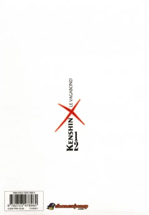 Verso de l'album Kenshin le Vagabond Perfect Edition Tome 12