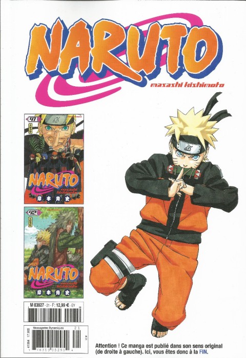 Verso de l'album Naruto L'intégrale Tome 21