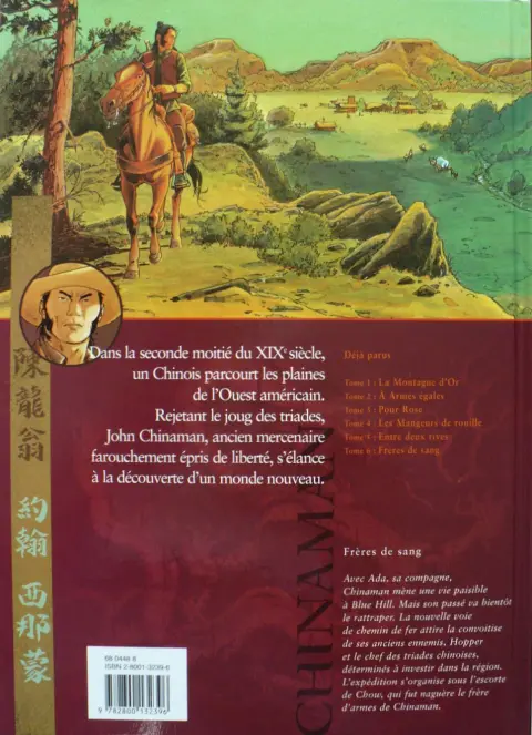 Verso de l'album Chinaman Tome 6 Frères de sang