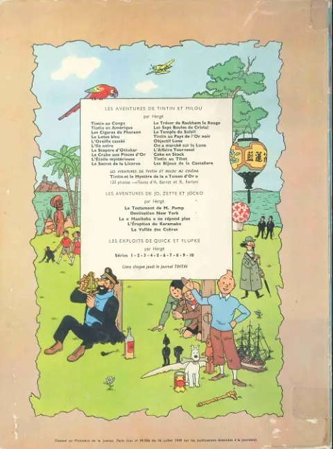 Verso de l'album Tintin Tome 4 Les cigares du pharaon