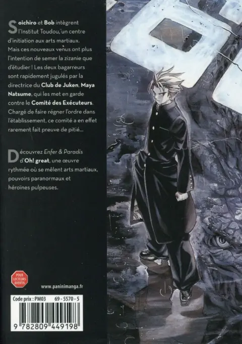 Verso de l'album Enfer & paradis Volume double 1