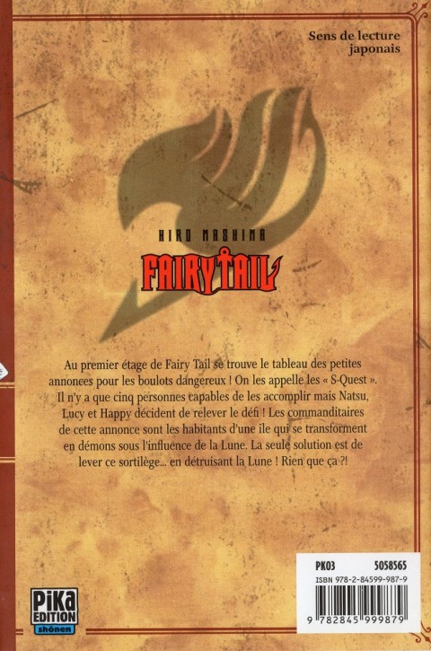 Verso de l'album Fairy Tail 4