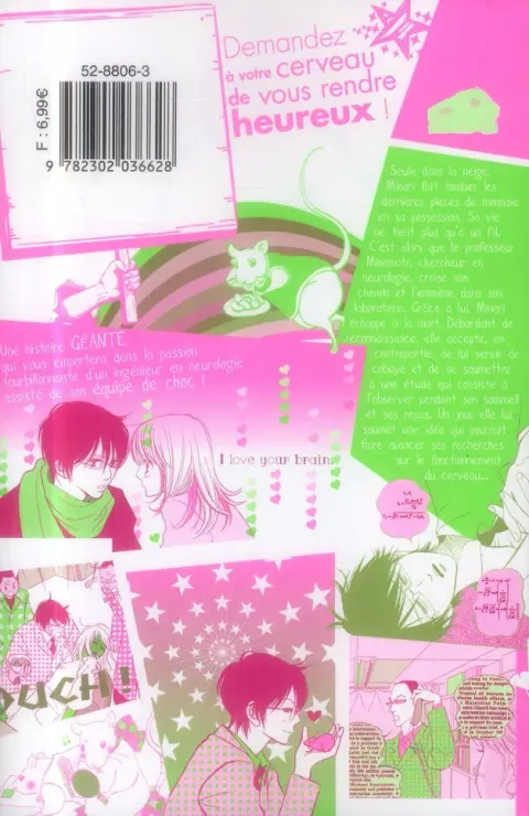 Verso de l'album Happy Science 1