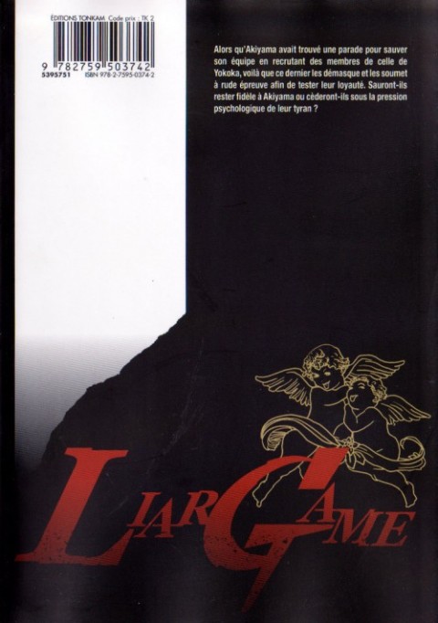 Verso de l'album Liar-Game Game VI