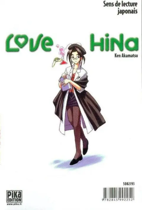 Verso de l'album Love Hina 8