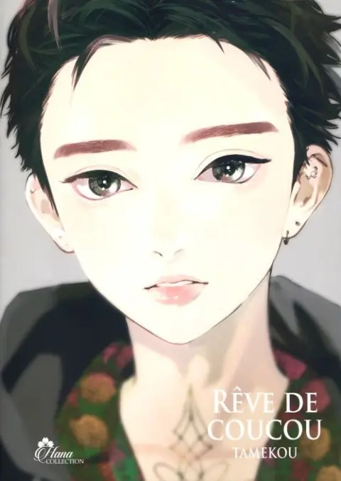 Rêve de coucou 2