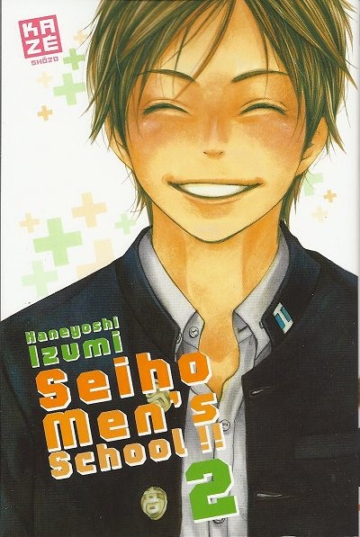 Couverture de l'album Seiho men's school !! 2