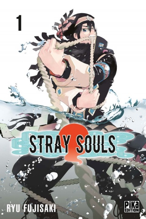 Stray Souls 1