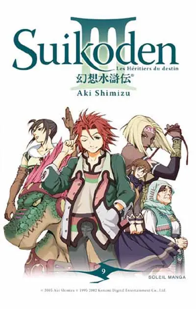 Suikoden III: Les héritiers du destin 9