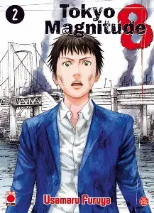 Tokyo magnitude 8 2