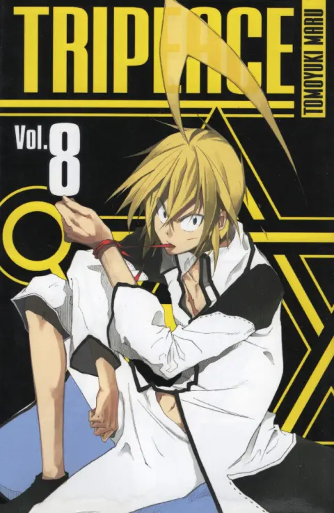 Tripeace Vol. 8