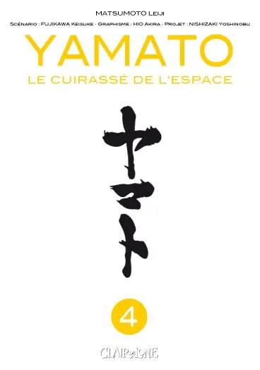 Yamato, le cuirassé de l'espace Tome 4