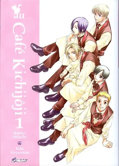 Au café Kichijôji