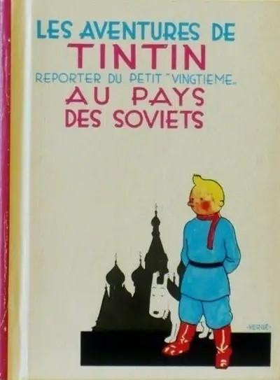 Couverture de l'album Tintin Tome 1 Tintin au pays des soviets