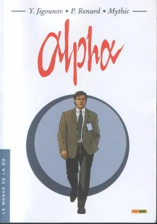 Alpha