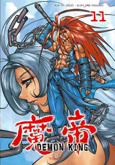Demon king 11