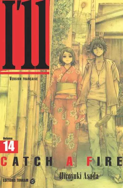 I'll generation basket Volume 14 Catch a Fire