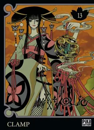 XXX Holic 13