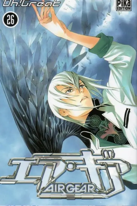 Air gear 26