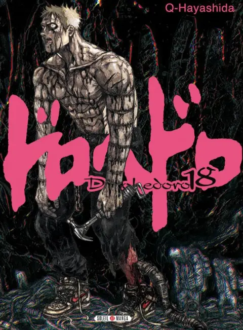 Dorohedoro 18